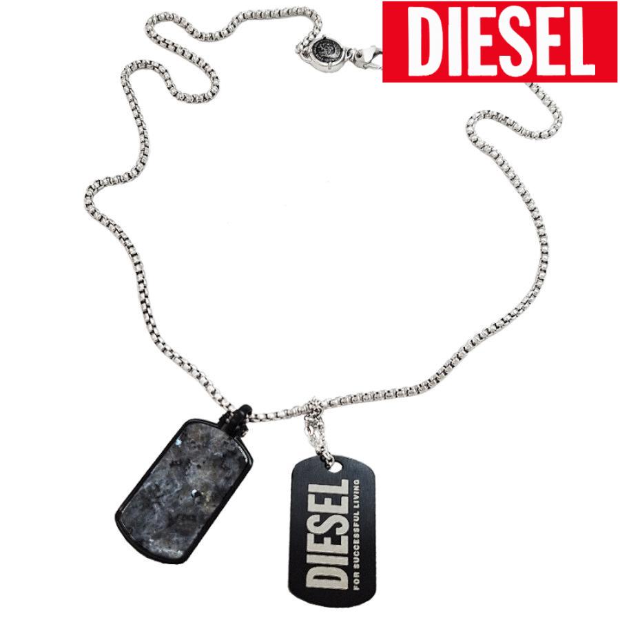 DIESEL（ディーゼル） 「並行輸入品」 ネックレス ペンダント W