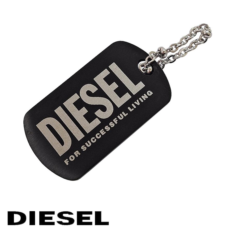 DIESEL（ディーゼル） 「並行輸入品」 ネックレス ペンダント W