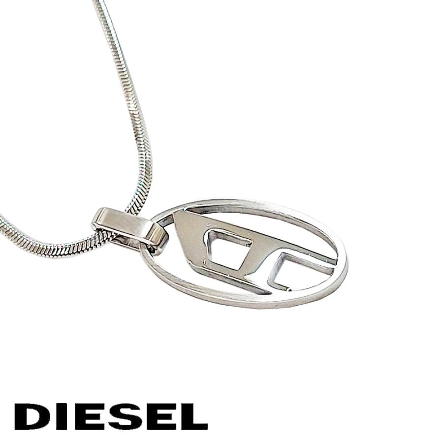 DIESEL ロゴ入りリングネックレス 楽天市場】ディーゼル ネックレス リングの通販