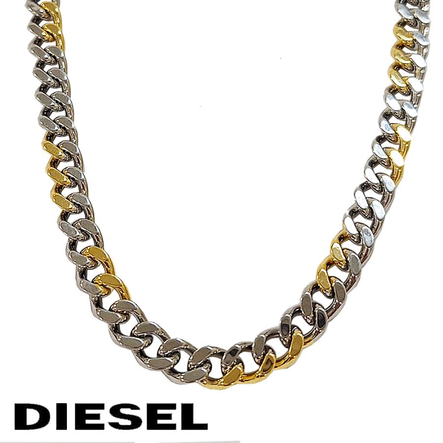 DIESEL ディーゼル ネックレス ペンダント アクセサリー 喜平 DIESEL ディーゼル ネックレス ペンダント アクセサリー 喜平