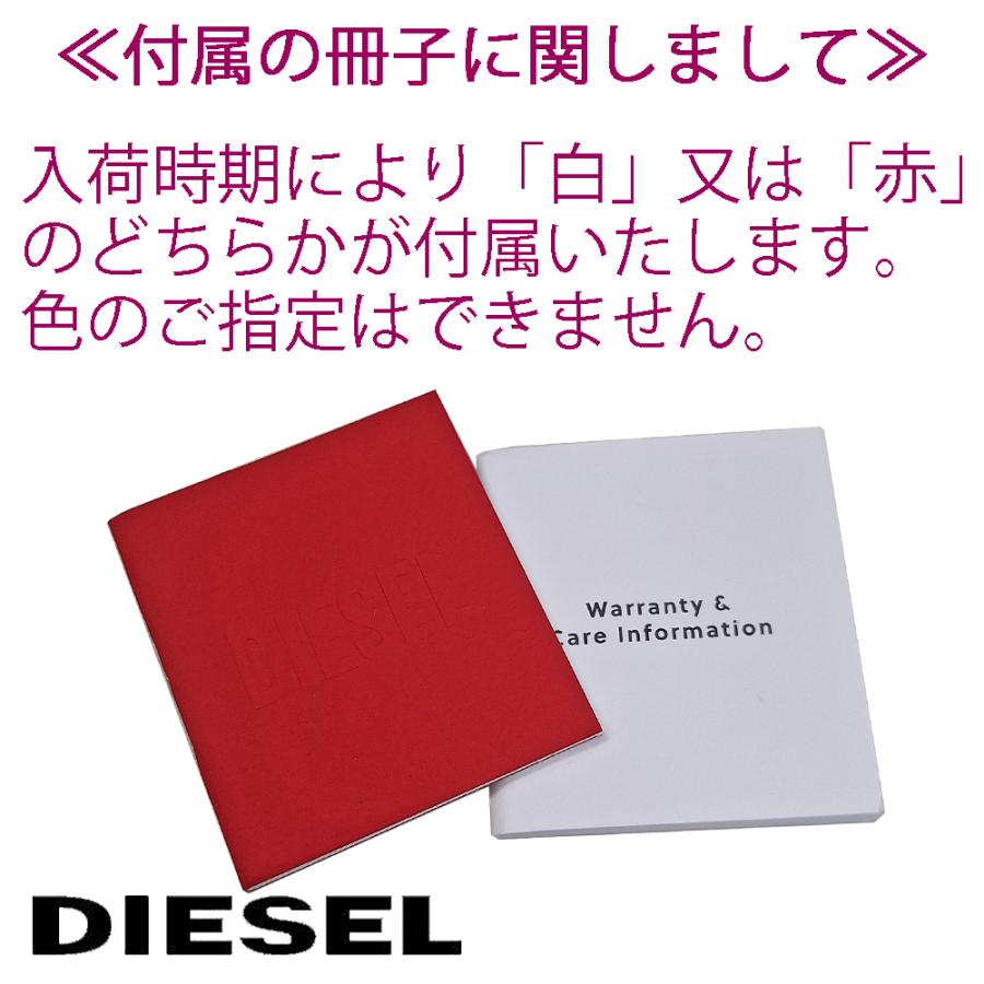 DIESEL（ディーゼル） 「並行輸入品」 ピアス 片耳 メンズピアス