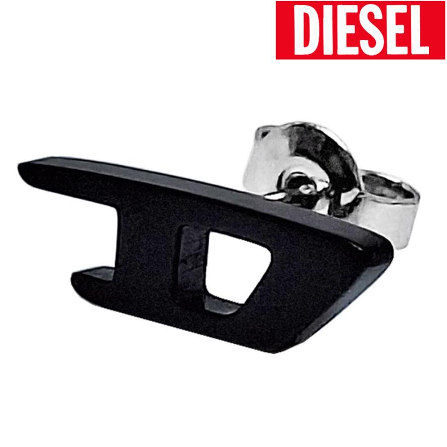 DIESEL（ディーゼル） 「並行輸入品」 ピアス 片耳 メンズ