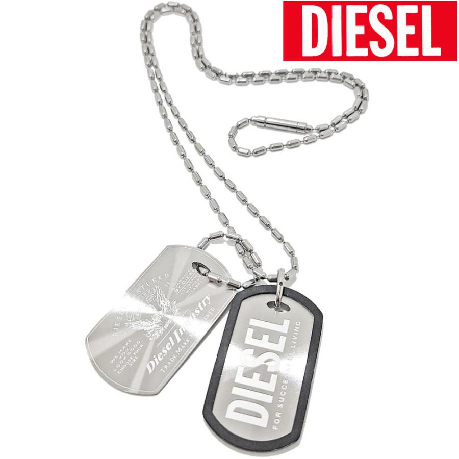 DIESEL（ディーゼル） ネックレス メンズ DX1553040 ドッグタグ ダブル