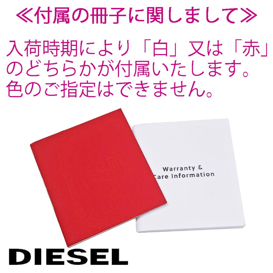 「並行輸入品」 DIESEL ディーゼル ネックレス メンズ DX1553040 ドッグタグ ダブルプレート Wトップ ステンレス シルバー 60cm ギフト プレゼント 送料無料の画像