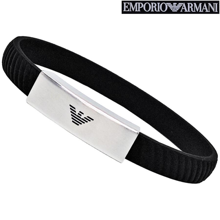 EMPORIO ARMANI エンポリオアルマーニ ブレスレット シリコンブレス
