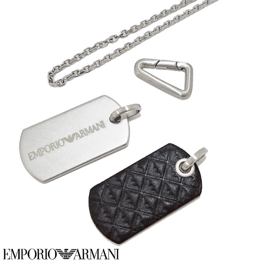 EMPORIO ARMANI エンポリオアルマーニ ネックレス メンズ EGS3133040