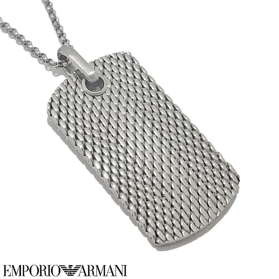 エンポリオアルマーニ シルバー925 ネックレス 55cm EA EMPORIO ARMANI エンポリオアルマーニ ネックレス メンズ EGS3149040