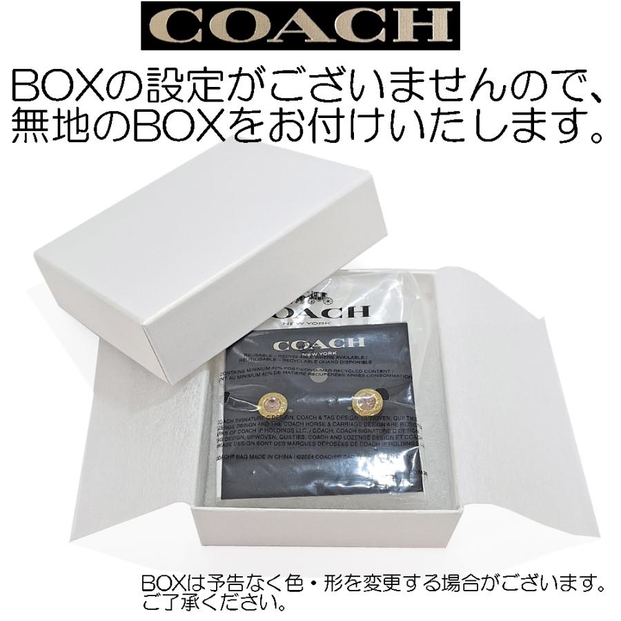 COACH（コーチ） 「並行輸入品」コーチ ピアス 両耳 プレゼント ギフト