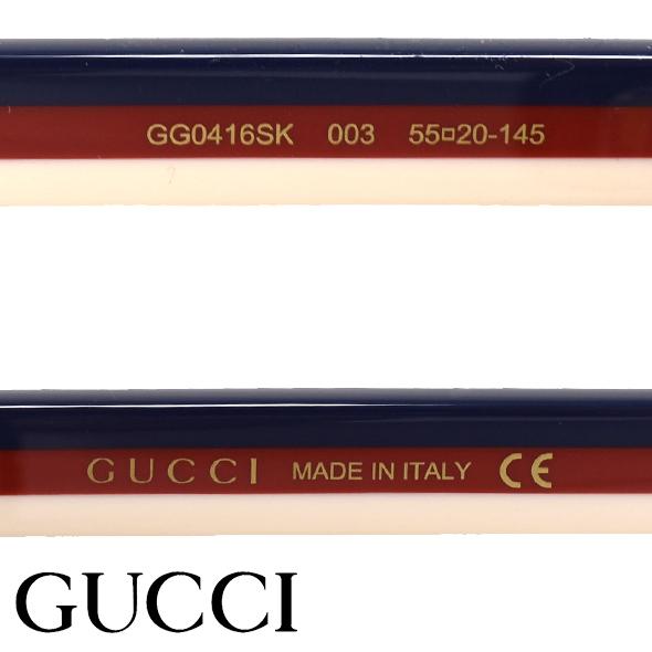GUCCI（グッチ） サングラス ユニセックス GUCCI GG0416SK-003