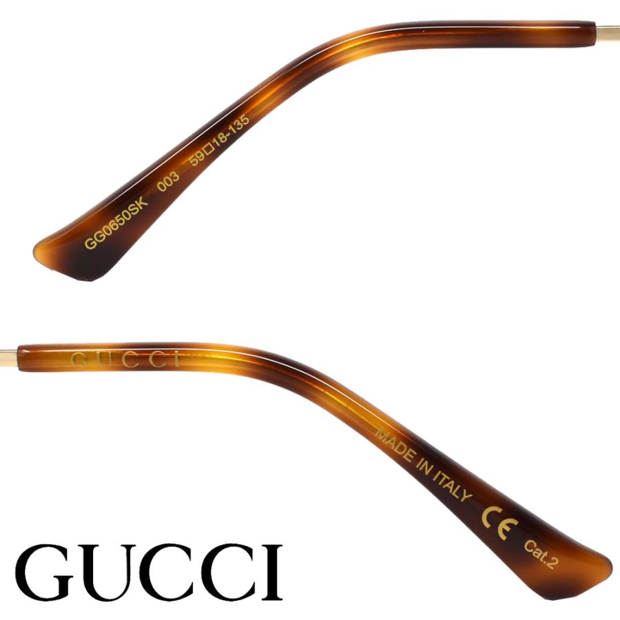 GUCCI グッチ サングラス アイウェア ユニセックス GG0650SK-003