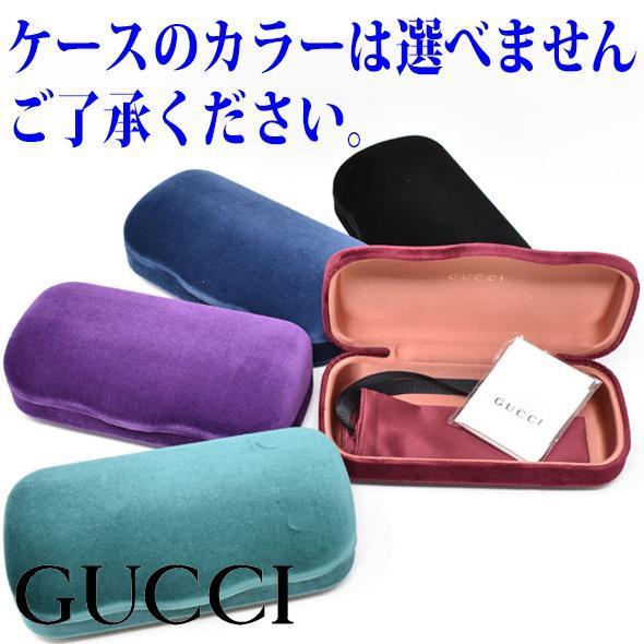 GUCCI グッチ サングラス アイウェア ユニセックス GG0650SK-003