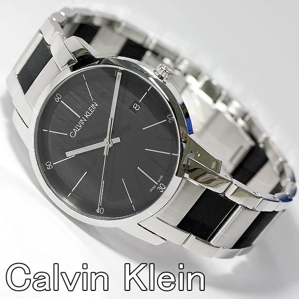 カルバンクライン 腕時計 Calvinklein Ck K2g2g1b1 メンズ 時計 新品 無料ラッピング可 K2g2g1b1 Ttshop 通販 Yahoo ショッピング