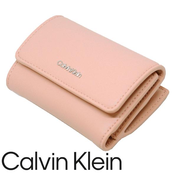 カルバンクライン 三つ折り財布 レディース ピンクベージュ Calvin Klein K60K607251 GBI K60K607251GBI 新品  無料ラッピング可 ギフト プレゼント