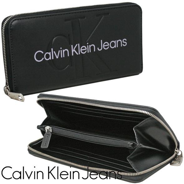 ck Calvin Klein 「クロネコゆうパケット発送」カルバンクライン