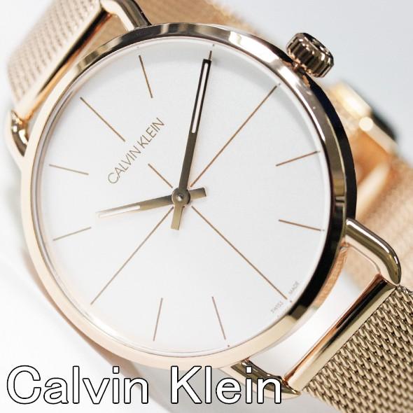 ck Calvin Klein カルバンクライン 腕時計 CalvinKlein CK K7B21626