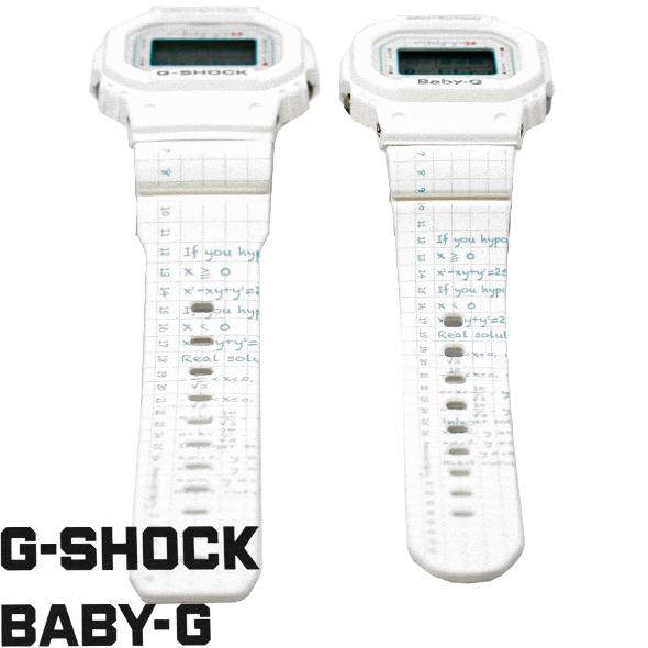 G-SHOCK カシオ Gショック ベビーG ラバコレ 限定品 CASIO BABY
