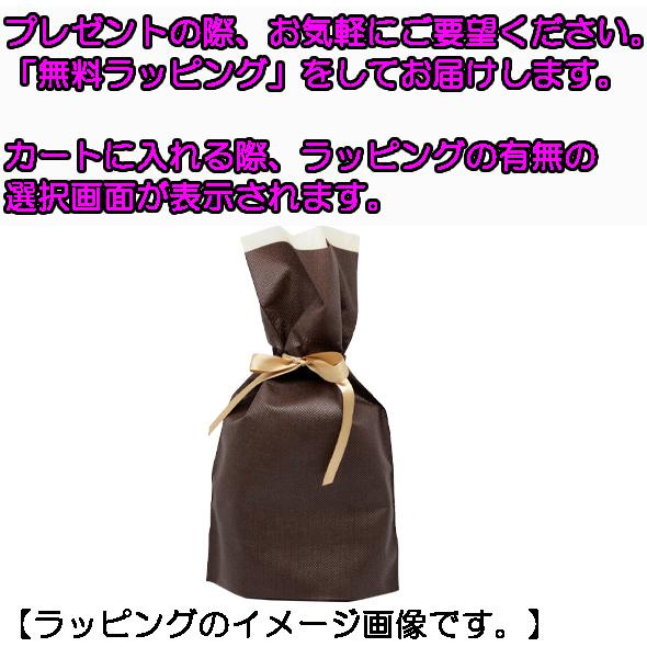 Calvin Klein Jeans カルバンクライン ジーンズ トートバッグ