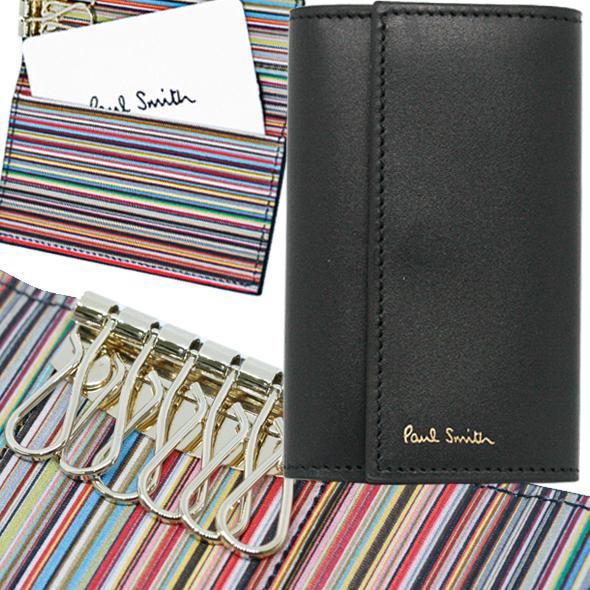 Paul Smith（ポール・スミス） キーケース メンズ Paul Smith M1A1981
