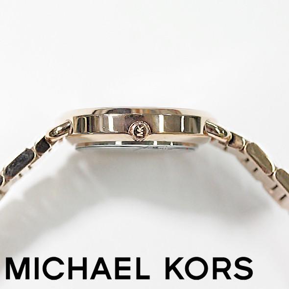 MICHAEL KORS マイケルコース 腕時計 Michael Kors MK3839 並行