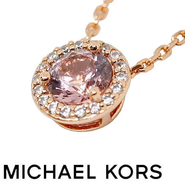 [関税込/国内発] MICHAEL KORS ネックレス MKC1208A2791 MICHAEL KORS マイケルコース ネックレス ペンダント レディース