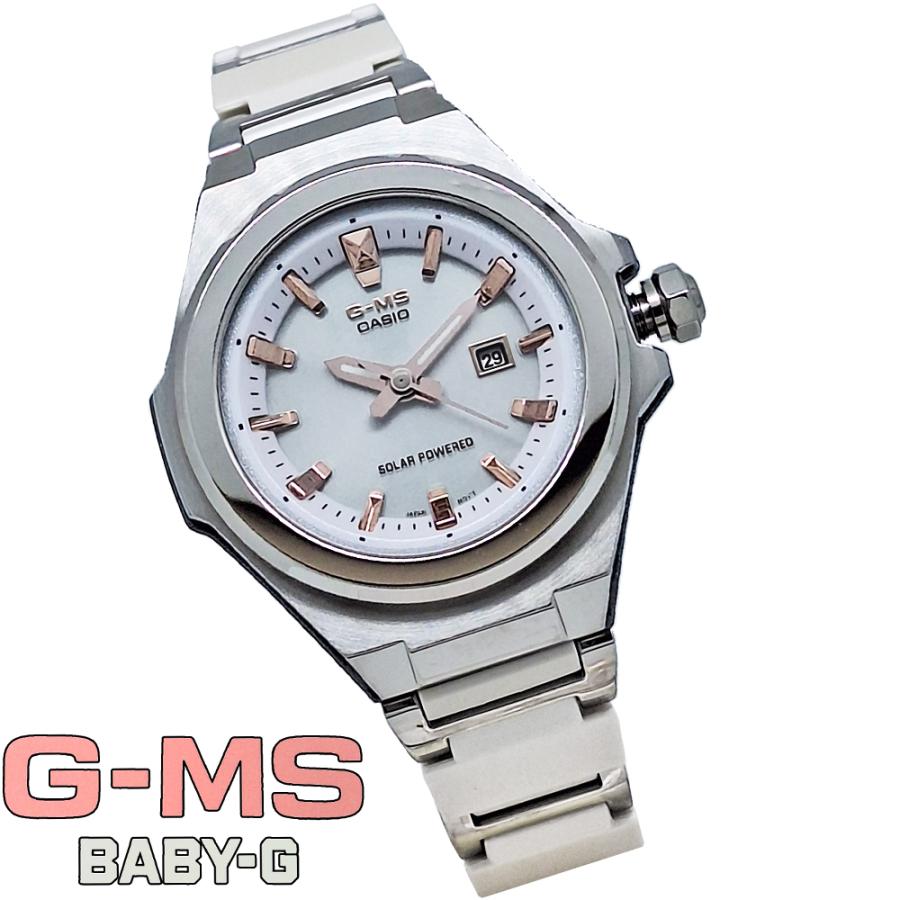 G-MS Baby-G ベビーG ジーミズ 腕時計 時計 ソーラー 太陽光発電