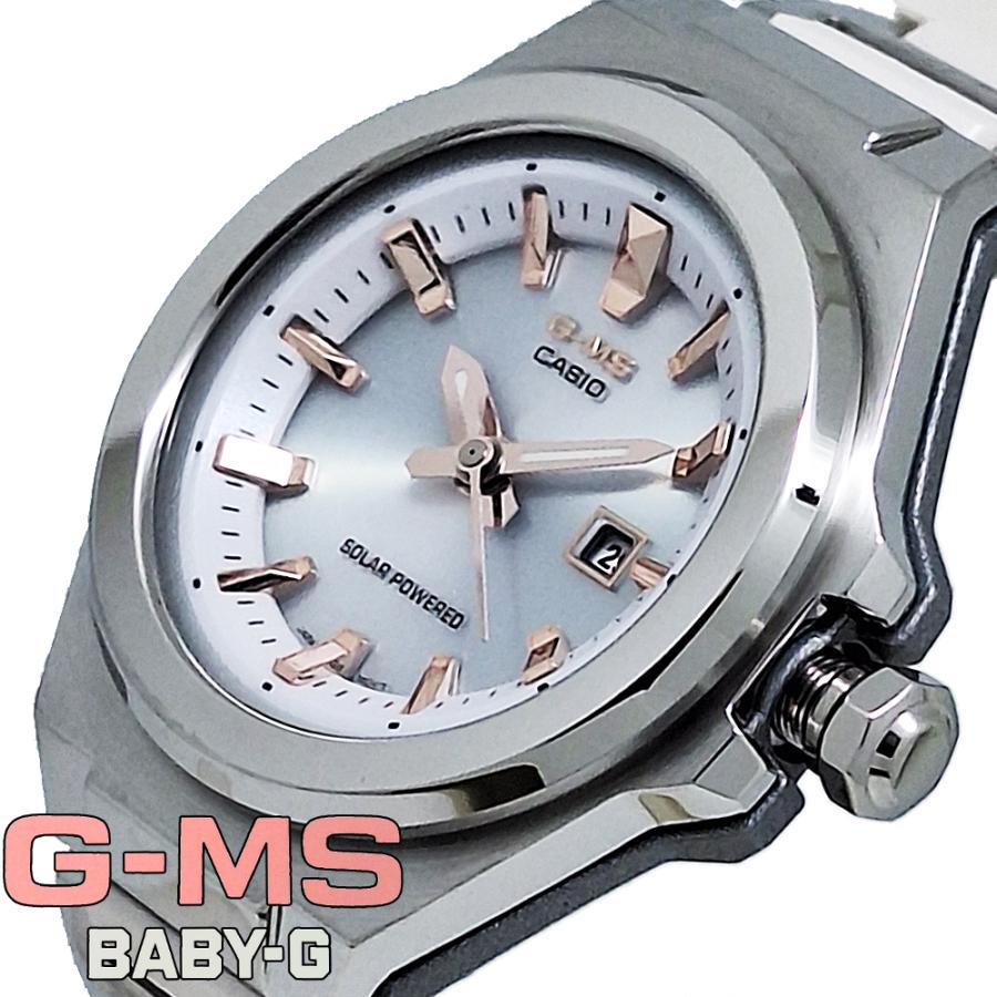 G-MS Baby-G ベビーG ジーミズ 腕時計 時計 ソーラー 太陽光発電