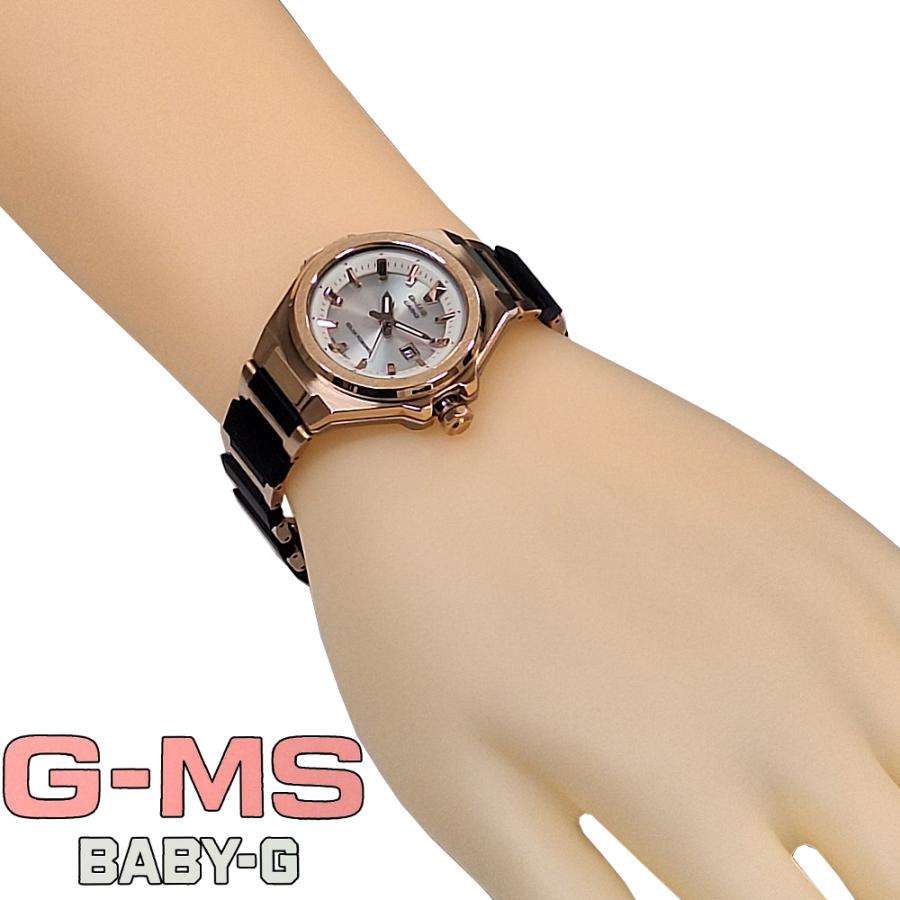 G-MS Baby-G ベビーG ジーミズ 腕時計 時計 ソーラー 太陽光発電