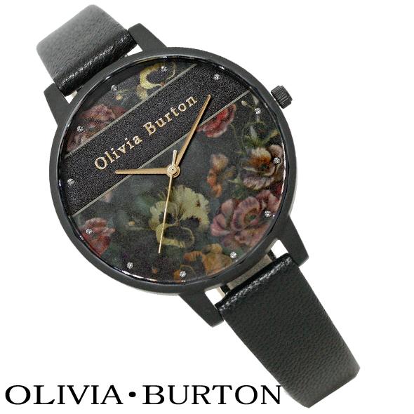 OLIVIA BURTON（オリビアバートン） 腕時計 レディース 時計