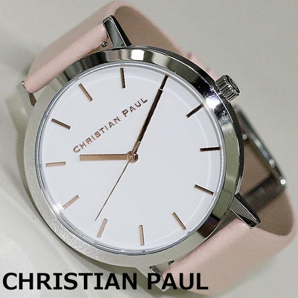 クリスチャンポール腕時計 RW-01 CHRISTIAN PAUL RAWコレクション レディース 新品 無料ラッピング可 :RW-01