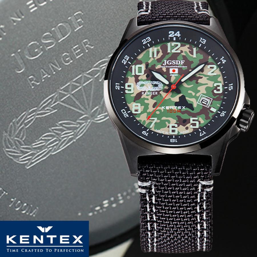 JSDF ケンテックス 時計 腕時計 メンズ ウォッチ JSDF