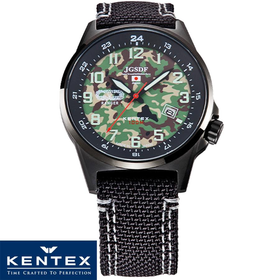 スムージー JSDF ケンテックス 時計 腕時計 メンズ ウォッチ JSDF