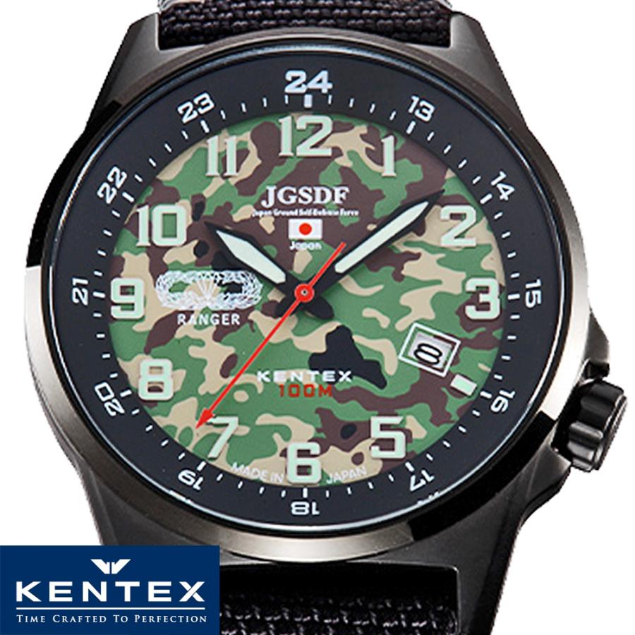 JSDF ケンテックス 時計 腕時計 メンズ ウォッチ JSDF
