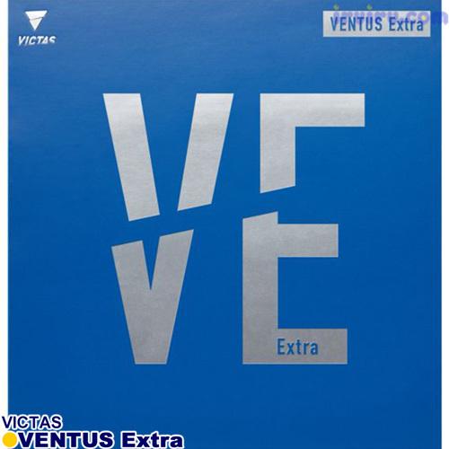 送料無料 15時までのご注文を最短で当日発送 卓球 ラバー Victas ヴェンタス 激安先着 エキストラ VENTUS Extra ヴィクタス 最大54％オフ