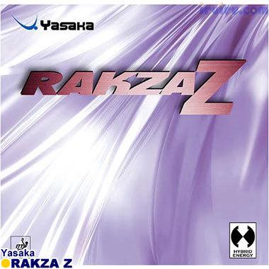 送料無料 15時までのご注文を最短で当日発送 卓球 ラバー Yasaka ヤサカ ラクザ Z 新しく着き