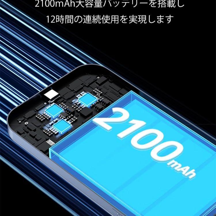 携帯用WiFiルーター ポータブル 4G WiFiルーター ポータブルWiFi モバイルホットスポット 高速で安定した信号 ポータブル 簡単