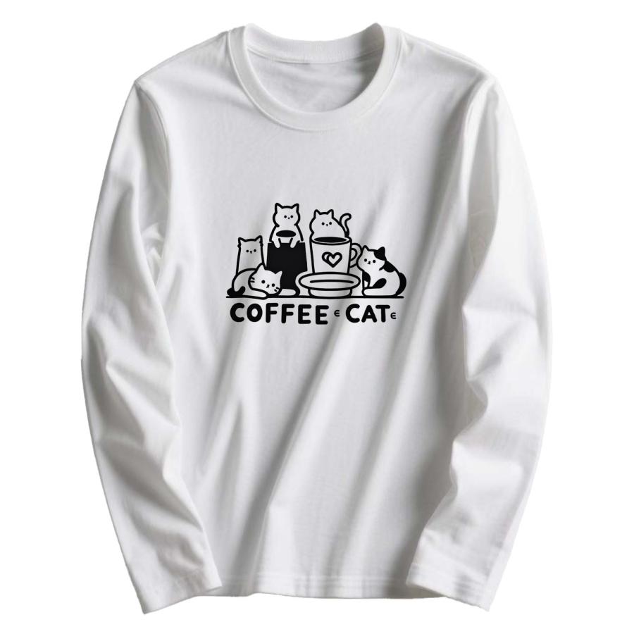 コーヒー＆キャット ユニセックス 長袖Tシャツ 綿100％ かわいい猫