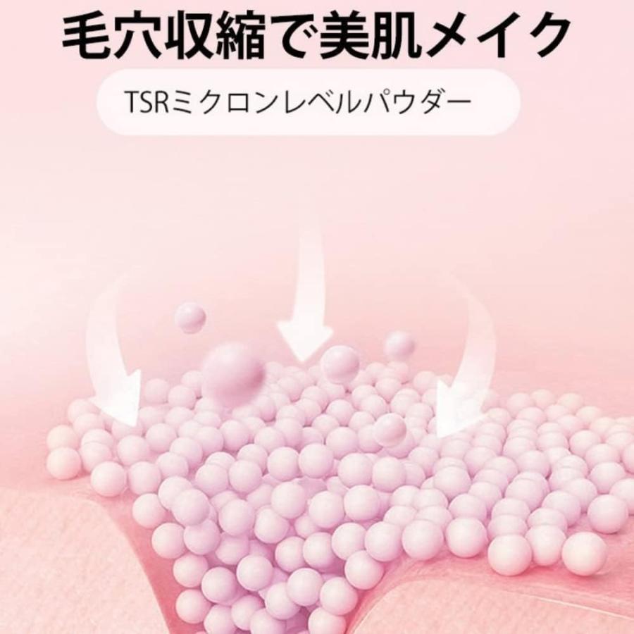 毛穴ステルス隔離棒 コンシーラー スティック 長時間持続 透明感 油に