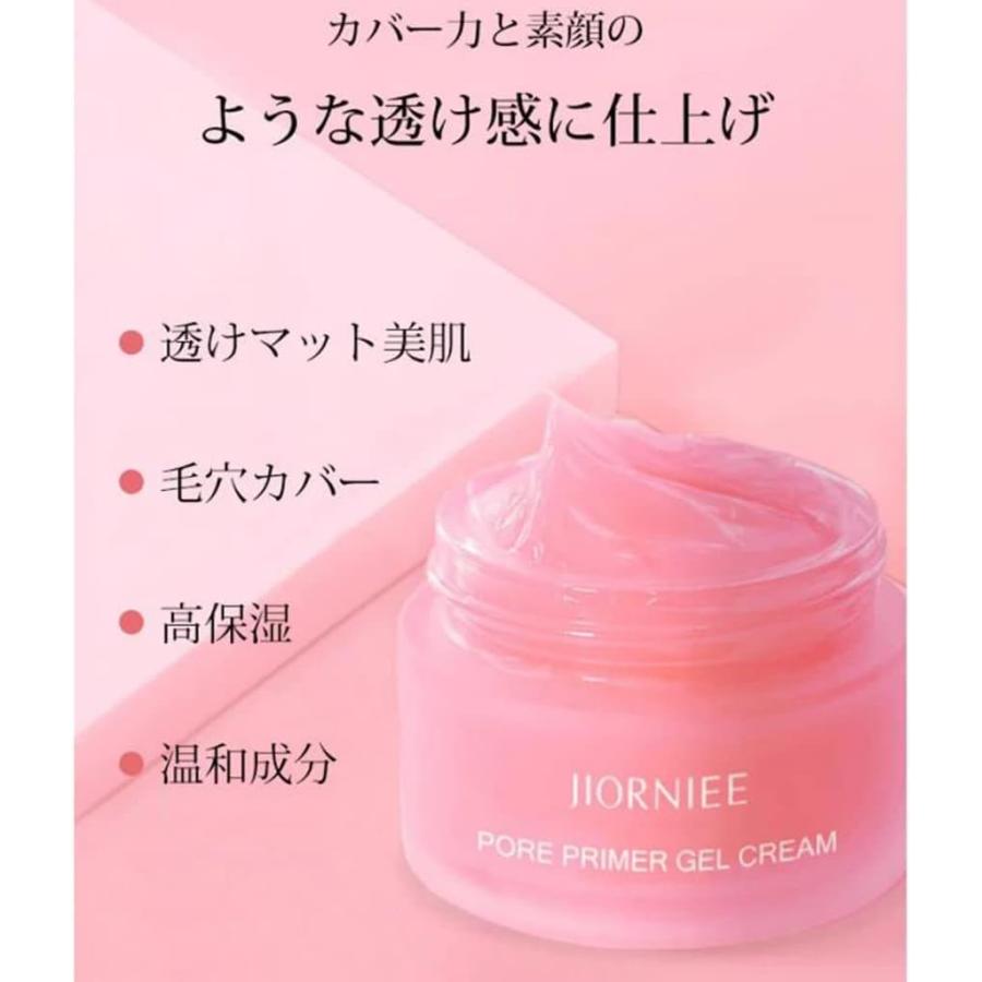 ^_^　クリーム&ジェル Amazon | BUILXIA シカペアクリーム 洗顔 無添加 肌荒れ ニキビ
