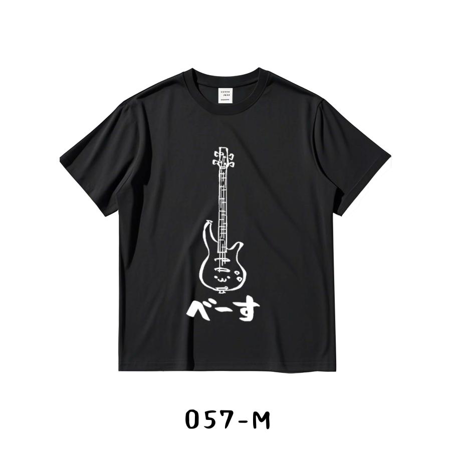 Tシャツ 訳ありセール品 Mサイズ 男女兼用 100％コットン W100201 |  | 03