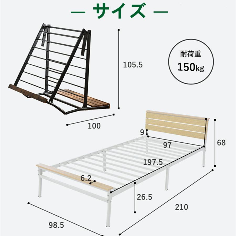 パイプベッド シングル ベッド ベッドフレーム シングルベッド パイプ+木 アイアンベッド シングル インダストリアル 工業風|ttsj|12