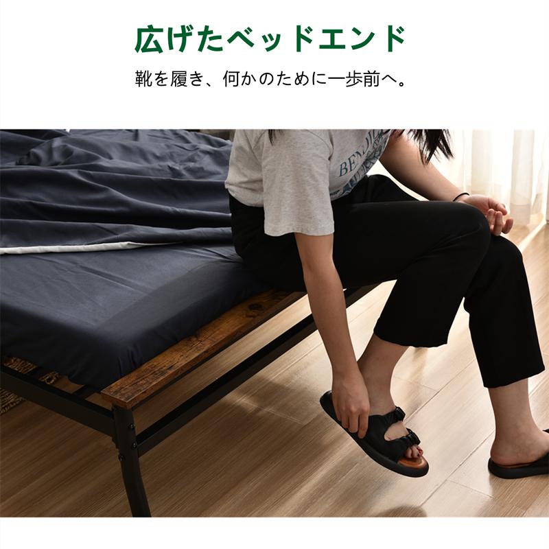 パイプベッド シングル ベッド ベッドフレーム シングルベッド パイプ+木 アイアンベッド シングル インダストリアル 工業風|ttsj|03