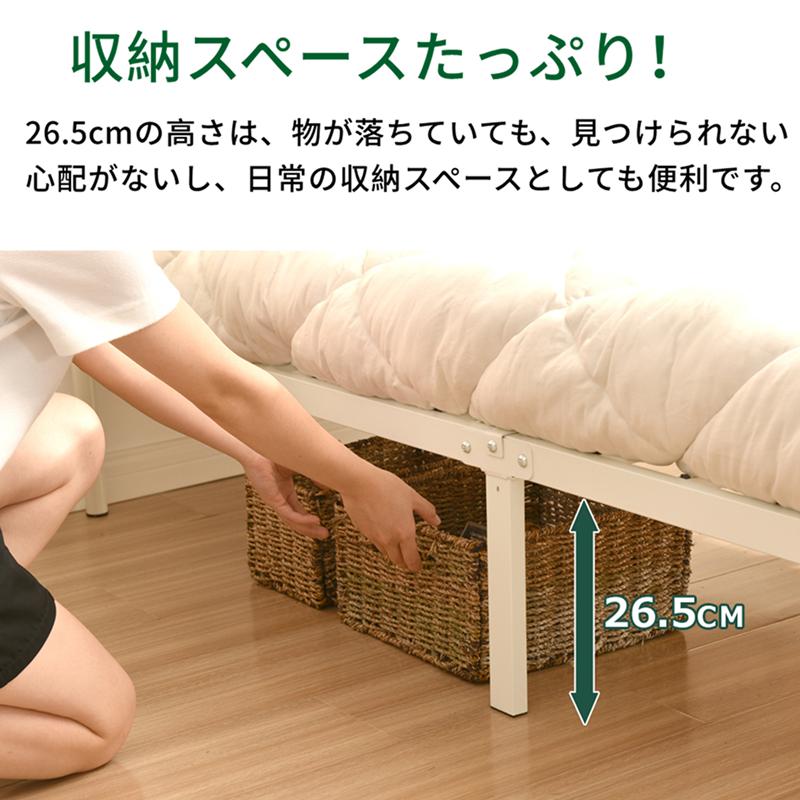 パイプベッド シングル ベッド ベッドフレーム シングルベッド パイプ+木 アイアンベッド シングル インダストリアル 工業風|ttsj|04