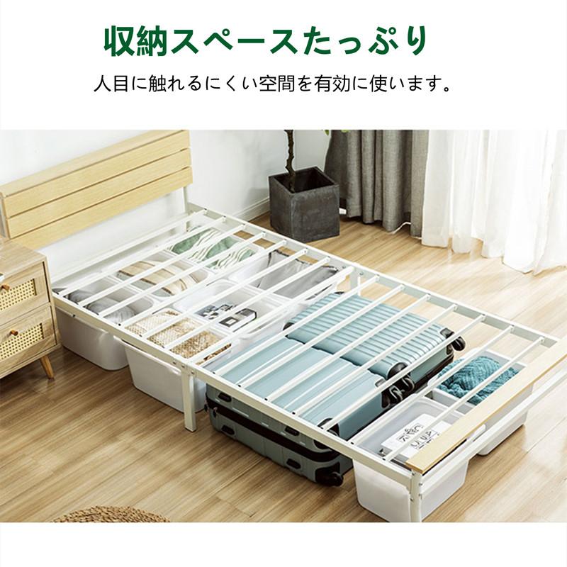 パイプベッド シングル ベッド ベッドフレーム シングルベッド パイプ+木 アイアンベッド シングル インダストリアル 工業風|ttsj|05