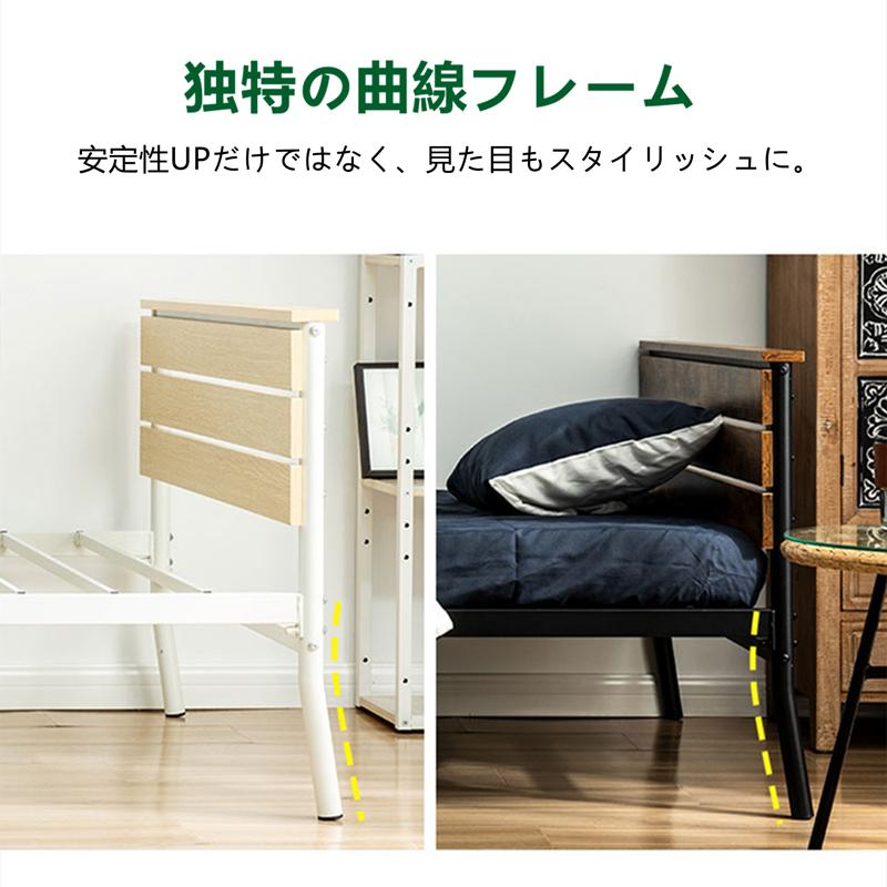 パイプベッド シングル ベッド ベッドフレーム シングルベッド パイプ+木 アイアンベッド シングル インダストリアル 工業風|ttsj|07