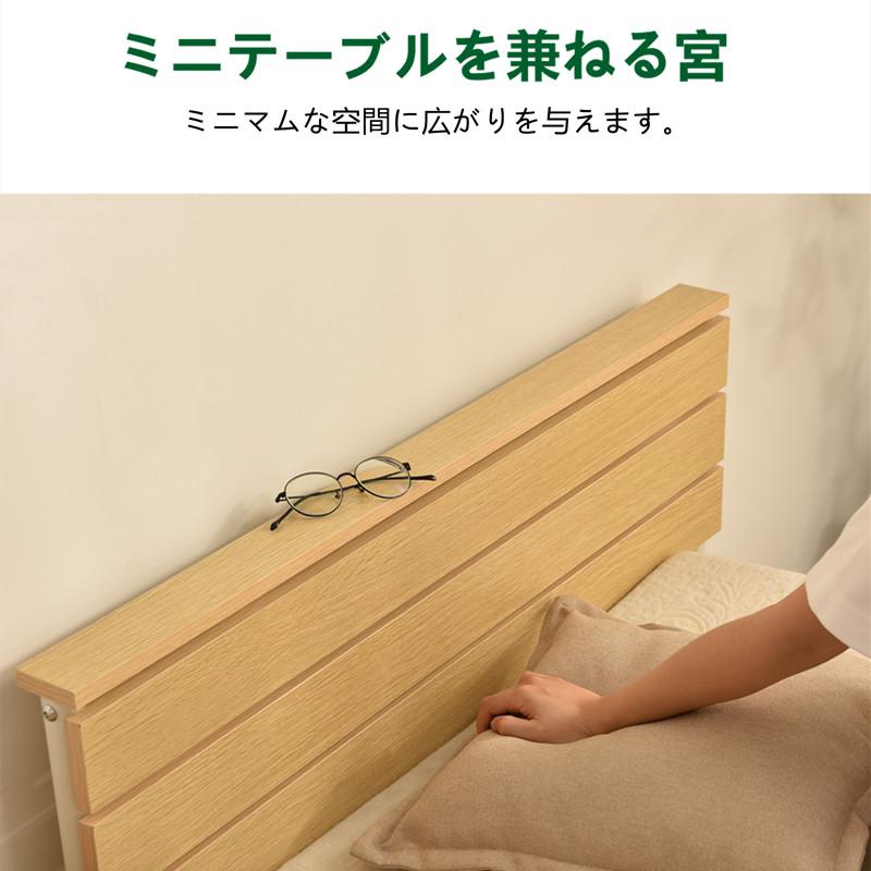 パイプベッド シングル ベッド ベッドフレーム シングルベッド パイプ+木 アイアンベッド シングル インダストリアル 工業風|ttsj|08