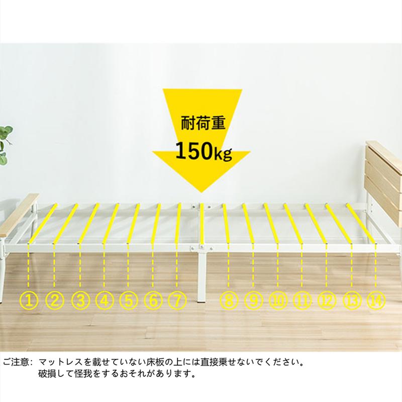 パイプベッド シングル ベッド ベッドフレーム シングルベッド パイプ+木 アイアンベッド シングル インダストリアル 工業風|ttsj|10