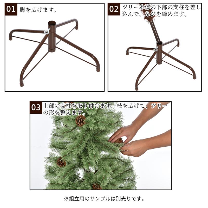 クリスマスツリー 120cm 150cm 180cm LEDライト付き 北欧 おしゃれ インテリア用品 クリスマスプレゼント オーナメントセット LEDイルミネーションライト|ttsj|05
