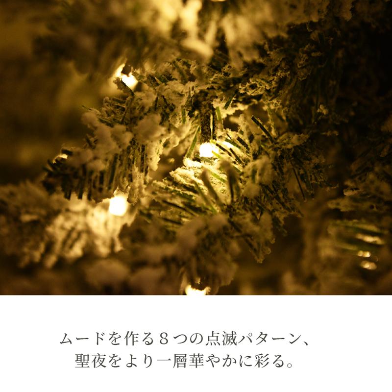 クリスマスツリー 120cm 150cm 180cm LEDライト付き 北欧 おしゃれ インテリア用品 クリスマスプレゼント オーナメントセット LEDイルミネーションライト|ttsj|10