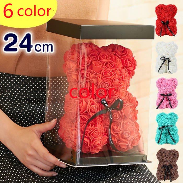 Tsショップローズ テディベア スモール ぬいぐるみ 結婚祝い 出産祝い 誕生日 バースデー ギフト プレゼント 贈り物 フラワー 女性 花 くま おしゃれ Z008 史上一番安い