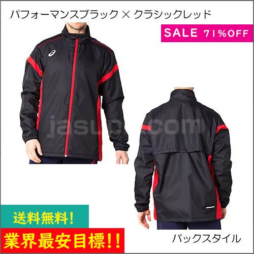 アシックス◇未使用タグ付き◇ブレーカージャケット 楽天市場】ウインドブレーカー アシックス（コート・ジャケット
